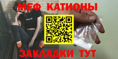 мдпв Краснознаменск