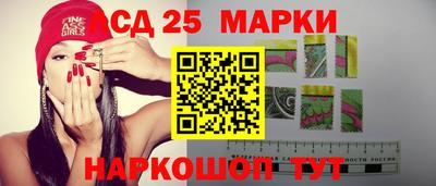 мефедрон VHQ Краснокаменск