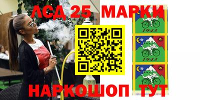 мдпв Краснознаменск