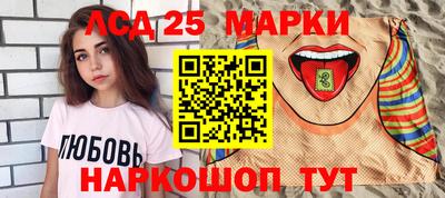 мефедрон VHQ Краснокаменск