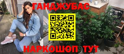 а пвп мука Краснодар