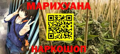 мефедрон VHQ Краснокаменск