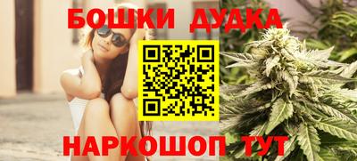 мдпв Краснознаменск