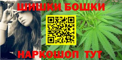 а пвп мука Краснодар