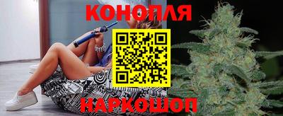 мефедрон VHQ Краснокаменск