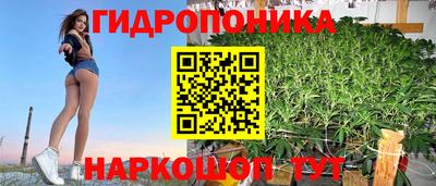 а пвп мука Краснодар
