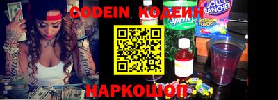 мдпв Краснознаменск