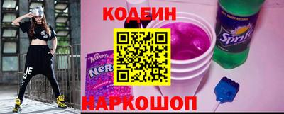 а пвп мука Краснодар
