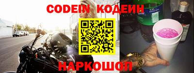 а пвп мука Краснодар