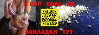 индика Коммунар