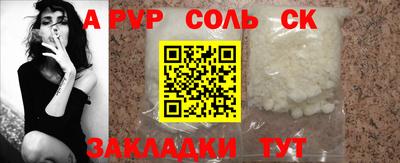 мдпв Краснознаменск