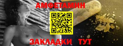 а пвп мука Краснодар