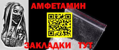 а пвп мука Краснодар