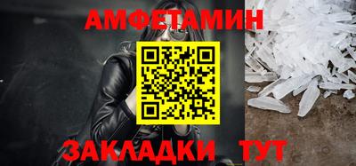 а пвп мука Краснодар