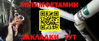 а пвп мука Краснодар