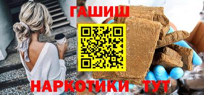 мефедрон VHQ Краснокаменск