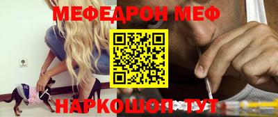 мдпв Краснознаменск