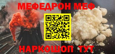 а пвп мука Краснодар